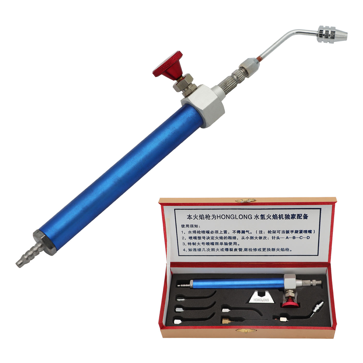 Jewelry Making Torch - Universal Oxy-Hydrogen Gas Torch Flame Generator
