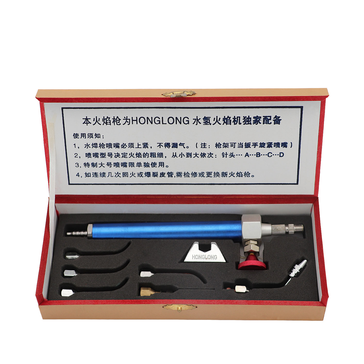 Universal Oxy-Hydrogen Gas Tor - Jewelry Making Torch incelemesi ve fiyatı