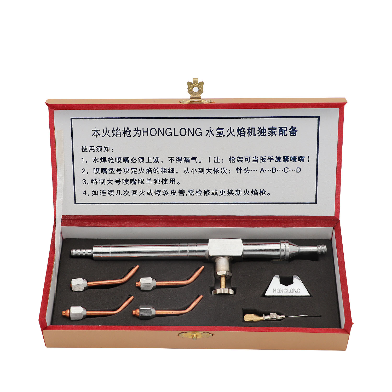 Universal Oxy-Hydrogen Gas Tor - Jewelry Making Torch incelemesi ve fiyatı